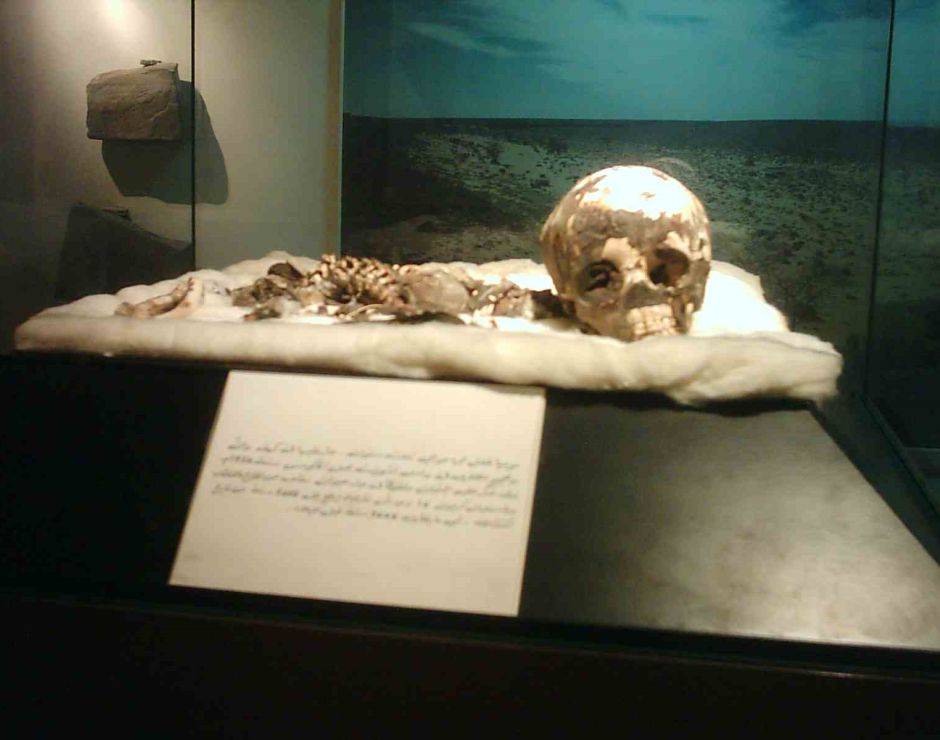 مومياء وأن موهجاج  لعام ٢٤٤٦ ق.م