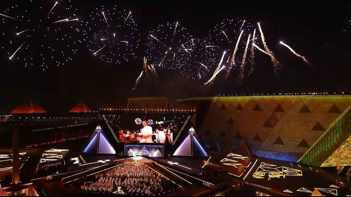 المتحف المصري الجديد