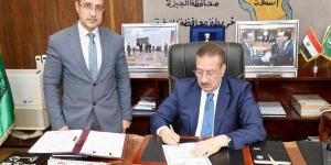 محافظ المنوفية يعتمد الجدول الزمني لامتحانات الفصل الدراسي الأول "دور يناير" 2026