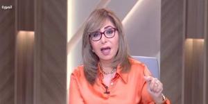 سعيدة بحملة التوعية.. لميس الحديدي تشيد بتحرك ”التربية والتعليم" بشأن مدارس النيل