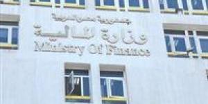 آخر موعد لتقديم الإقرار الضريبي 2025.. التزامك يفتح باب التسهيلات والمزايا