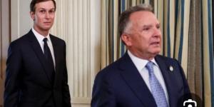 ويتكوف وكوشنر يقدما إحاطة لوزراء خارجية الاتحاد الأوروبي حول خطة ترامب للسلام بغزة