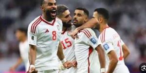موعد مباراة المغرب والإمارات في نصف نهائي كأس العرب 2025