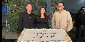 دراما رمضان 2026.. تعرف على التفاصيل الكاملة لـ مسلسل الست موناليزا بطولة مي عمر