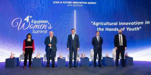 قمة المرأة المصرية| انخراط طلاب الجامعات بالأنشطة الزراعية في سن مبكرة يكون خبرات حقيقية