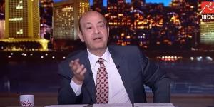 أين ضمير العالم مما يحدث بغزة؟.. عمرو أديب يعلق على حادث سيدني