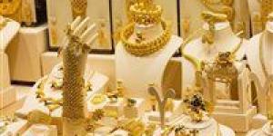 سعر جرام الذهب عيار 21 اليوم بعد الارتفاع الكبير..بكم الجنيه الذهب النهارده؟