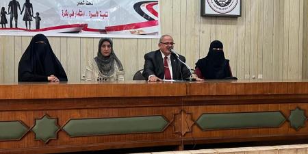 إعلام الفيوم يطلق أولى فعاليات حملة “تنمية الأسرة”.. استثمار في بكرة لتنمية الأسرة المصرية