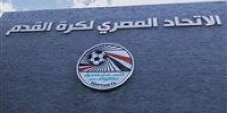 نورهان بدرلإدارة مباراة مسار وبيراميدز في دوري الكرة النسائية