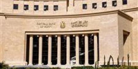 صافي الأصول الأجنبية للبنك المركزي المصري يواصل الارتفاع للشهر السادس على التوالي