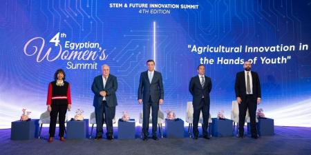 محمود عيسى بقمة المرأة المصرية: القطاع الزراعي أصبح زاخرًا بالفرص أمام الشباب