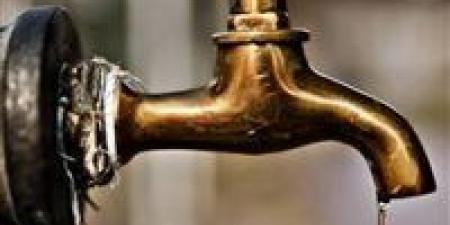 انقطاع المياه عن هذه المناطق.. تعرف على التفاصيل كاملة