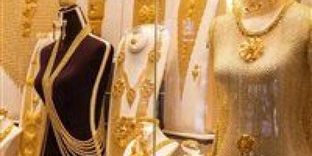 عيار 21 يرتفع.. أسعار الذهب اليوم في مصر الثلاثاء 16 ديسمبر 2025