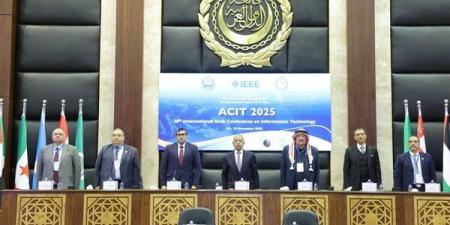 انطلاق المؤتمر العربي الدولي الــ26 لتكنولوجيا المعلومات (ACIT 2025) برعاية جامعة الدول العربية