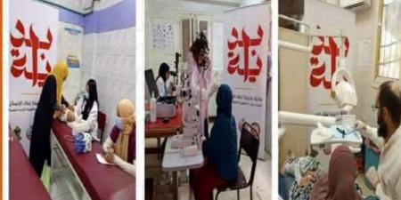 خدمات صحية وعلاجية لــ 519 ألف حالة بالمنيا