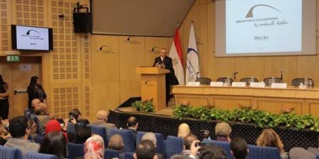 مدير مكتبة الإسكندرية، اليوم يفتتح ندوة مشروع "ذاكرة مصر المعاصرة" بمركز المؤتمرات