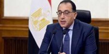 1500
جنيه..الحكومة
تُقر
صرف
لهؤلاء
مع
بداية
العام
الجديد