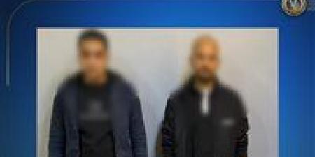 ضبط
      محاولة
      للتأثير
      على
      الناخبين
      في
      المنوفية..
      وتشديد
      أمنى
      لمتابعة
      سير
      الانتخابات