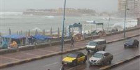 تحذيرات
عاجلة
من
الأرصاد
بشأن
طقس
اليوم
الخميس
ودرجات
الحرارة