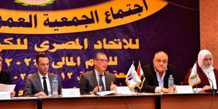 27
ديسمبر..
اتحاد
الطائرة
يناقش
تعديلات
لائحة
النظام
الأساسى