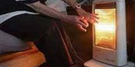 علشان
تقلل
فاتورة
الكهرباء..
5
نصائح
ذكية
عند
تشغيل
الدفاية
في
الشتاء