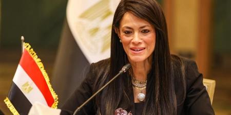 65.7
مليار
جنيه
للصعيد..
جولة
وزيرة
التخطيط
في
الأقصر
وسوهاج
لافتتاح
مشروعات
جديدة