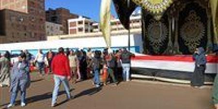 تحيا
      مصر
      يرصد..
      موعد
      إعلام
      النتيجة
      والجدول
      الزمنى
      المتبقى