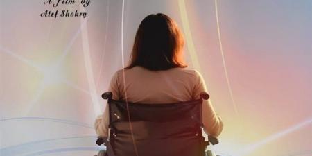 الخميس..
      المركز
      القومي
      للسينما
      يقيم
      العرض
      الخاص
      للفيلم
      التسجيلي
      «هي»