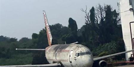 العثور
      على
      طائرة
      مفقودة
      منذ
      13
      عامًا