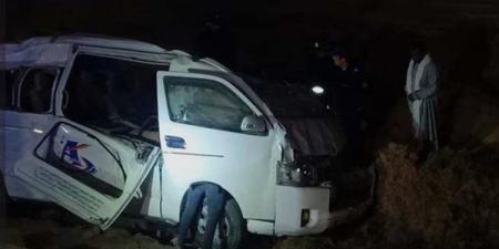 زلزال
      على
      الطريق
      الإقليمي
      ينقل
      7
      جثامين
      إلى
      زينهم
      ويشعل
      التحقيقات