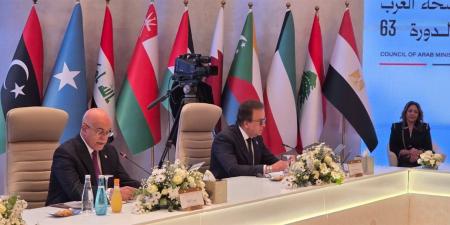 وزير
      الصحة
      يوجّه
      بتقديم
      دعم
      عاجل
      ومستدام
      للنظام
      الصحي
      الفلسطيني
      بغزة
      (تفاصيل)