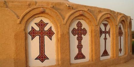 التقويم
      القبطي
      اليوم..
      النهارده
      كام
      كيهك؟