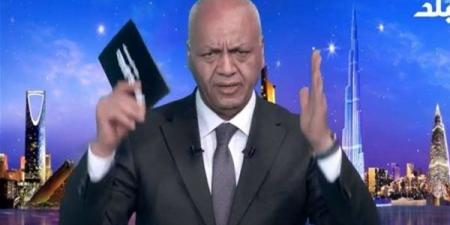 المواطنين
      عايزين
      يعيشوا
      في
      ستر..
      مصطفى
      بكري
      للحكومة:
      خففوا
      العبء
      عن
      الناس