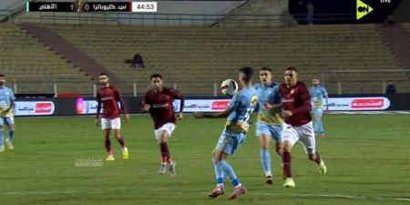 الأهلي
      يحسم
      مواجهة
      سيراميكا
      بهدف
      في
      كأس
      عاصمة
      مصر