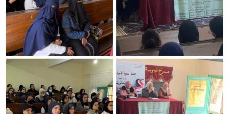 مجمع
      إعلام
      الدقهلية
      ينظم
      ندوة
      موسعة
      حول
      التربية
      والاستثمار
      في
      الأبناء