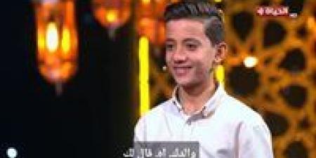 «شرف
      الوصول»..
      علي
      محمد
      يروى
      حكاية
      الدعم
      العائلى
      فى
      دولة
      التلاوة