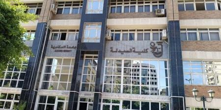 غدًا
السبت..
جامعة
الإسكندرية
تطلق
مشروع
AGROW-HUB
لتعزيز
الحلول
المستدامة
للنفايات
الزراعية