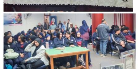 مجمع
      إعلام
      الدقهلية
      يشعل
      معركة
      الوعي
      ضد
      التحرش
      داخل
      المدارس