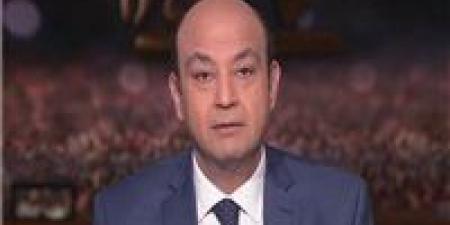 عمرو
      أديب:
      تقريبا
      الهندسة
      السياسية
      في
      مجلس
      النواب
      باظت..
      وفيه
      أعضاء
      لم
      يكونوا
      في
      الحسبان..
      مواطن
      ترشح
      وكسب