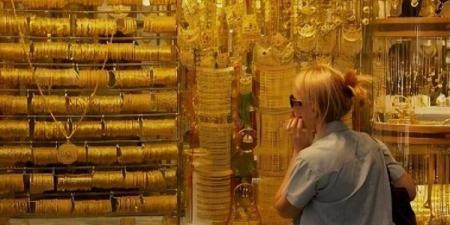 هل
ينقذ
الذهب
اقتصاد
لبنان
ويسد
فجوة
الـ80
مليار
دولار؟