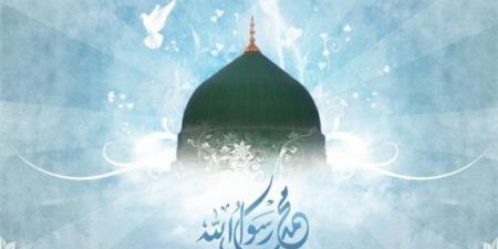 صلاة
      الشفاء
      الطبية
      على
      النبي
      صلى
      الله
      عليه
      وسلم