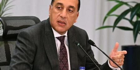 رئيس
      الوزراء
      يصل
      مطار
      القاهرة
      عائدا
      من
      العاصمة
      اللبنانية