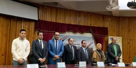 مجمع
      إعلام
      البحيرة
      يشعل
      نقاش
      العمل
      الأهلي
      بوابة
      التنمية
      والمسؤولية
      المجتمعية