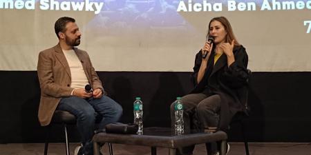 عائشة
بن
أحمد:
الصدفة
قادتني
للتمثيل..
ومصر
محطة
صعبة
لكنها
تصنع
النجومية