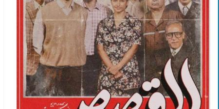 مصر
      تفوز
      بالتانيت
      الذهبي
      عن
      فيلم
      "القصص"
      بمهرجان
      أيام
      قرطاج
      السينمائية