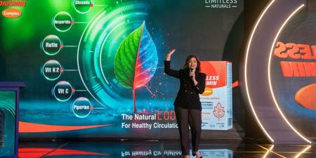 بشرى
      سارة
      لمرضى
      الدوالي
      والبواسير
      والنزيف...
      "ليمتلس
      ناتشورالز
      تطرح
      "تركيبة
      جديدة"
      لتقوية
      الأوعية
      الدموية