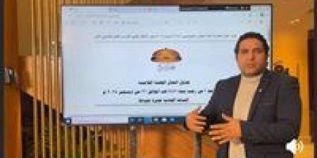 محمود
فايد:
مناقشة
القوانين
وحدها
لا
تكفي
والمطلوب
تفعيل
أوسع
لدور
مجلس
الشيوخ