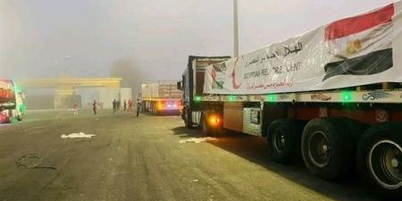 مصر
      تواصل
      تقديم
      المساعدات
      الإنسانية
      والإغاثية
      العاجلة
      إلى
      قطاع
      غزة