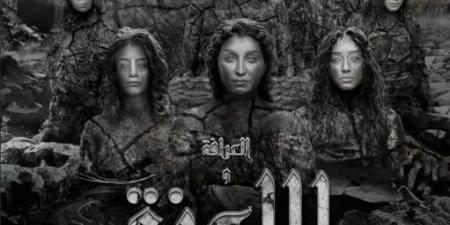 "اللعنة"..
      أول
      فيلم
      مصري
      بلا
      رجال
      أو
      أطفال
      يناقش
      قضايا
      نسائية
      بجرأة