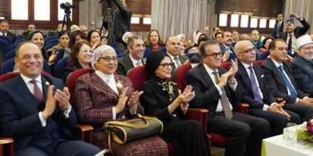 جامعة
عين
شمس
تشهد
مناقشة
رسالة
ماجستير
للمستشارة
مروة
هشام
بركات